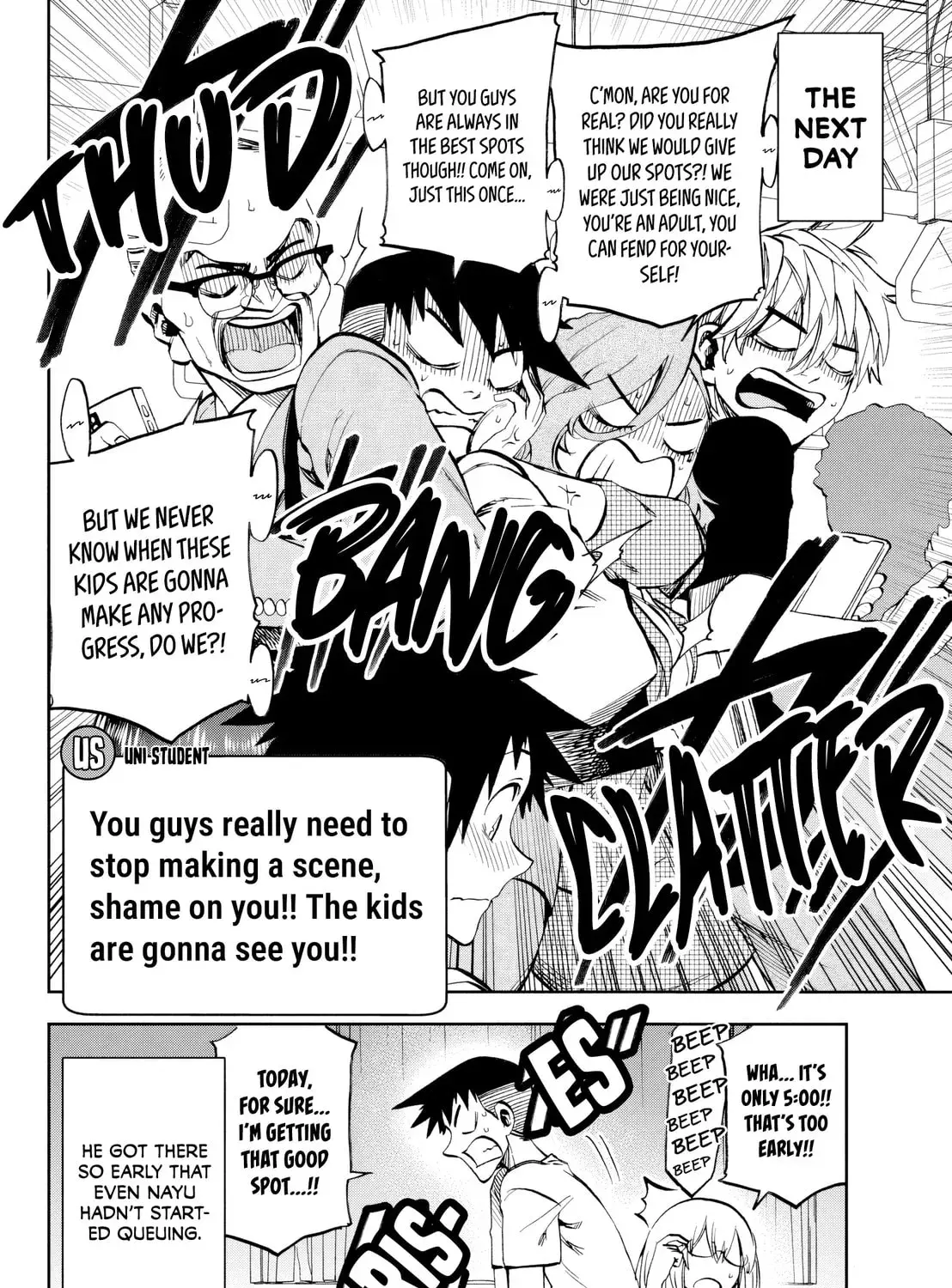 Kesa Mo Yuraretemasu - Chapter 33 - Page 31