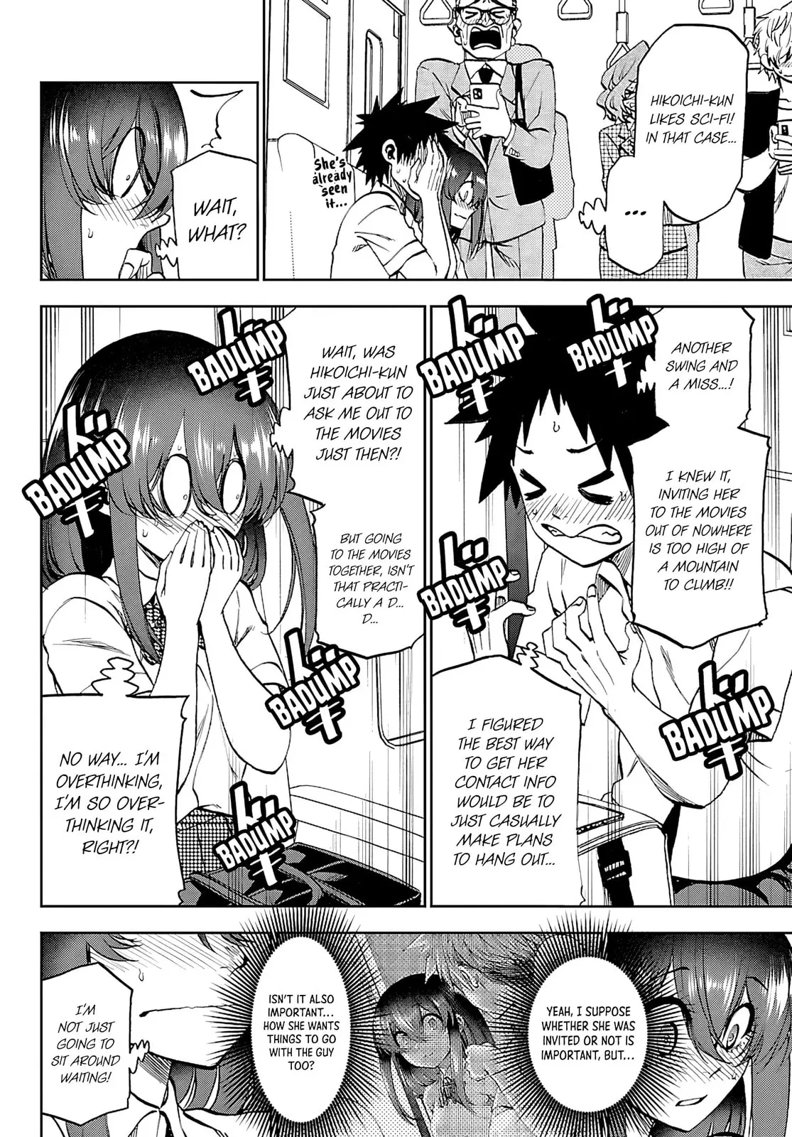 Kesa Mo Yuraretemasu - Chapter 34 - Page 3