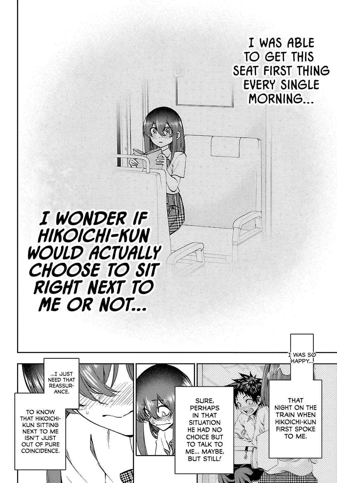 Kesa Mo Yuraretemasu - Chapter 34 - Page 11