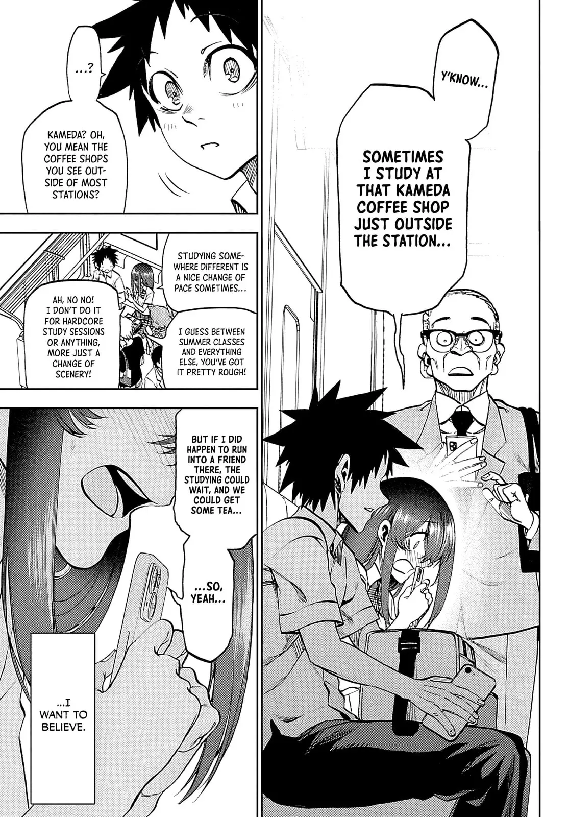 Kesa Mo Yuraretemasu - Chapter 34 - Page 12