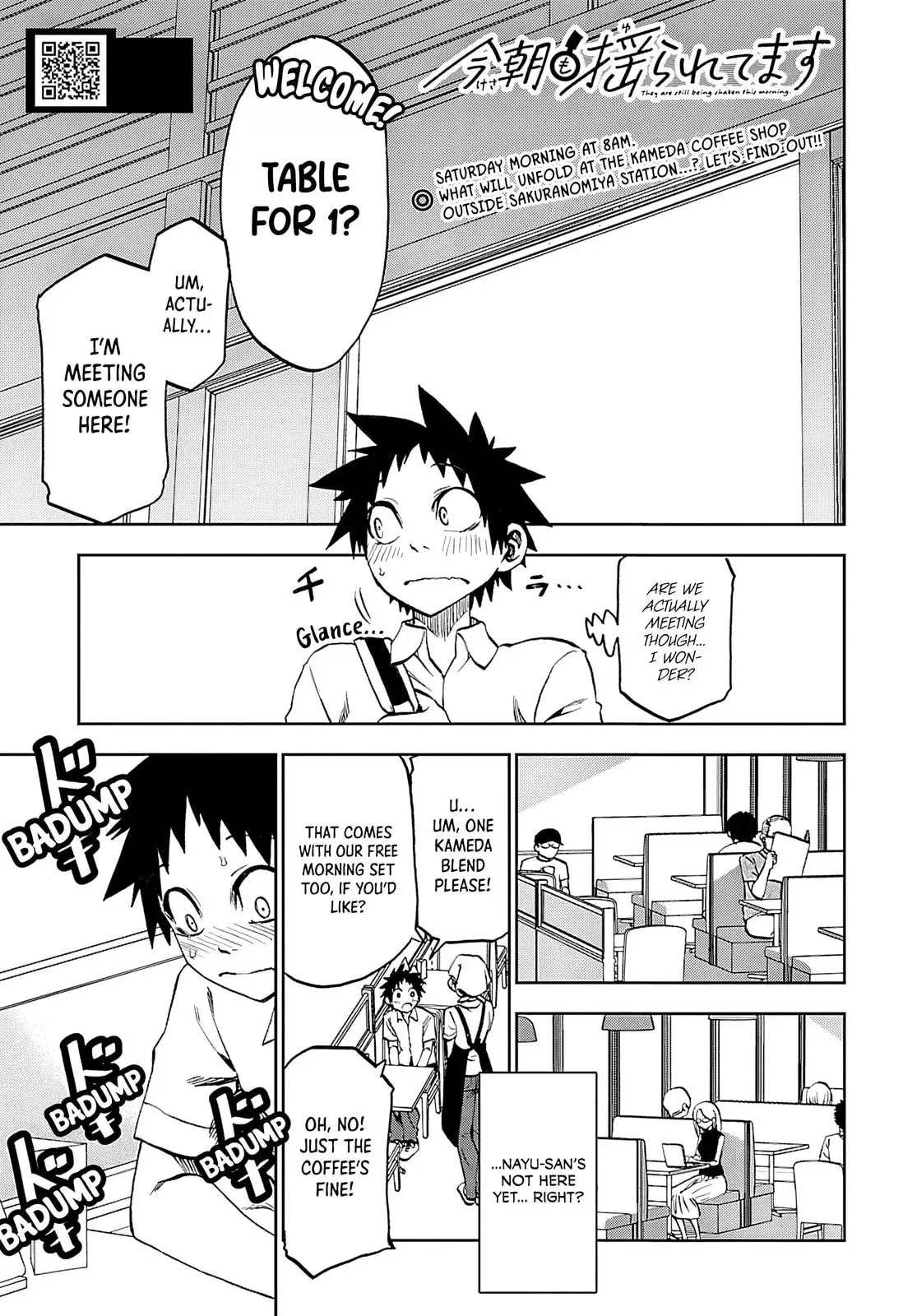 Kesa Mo Yuraretemasu - Chapter 35 - Page 1