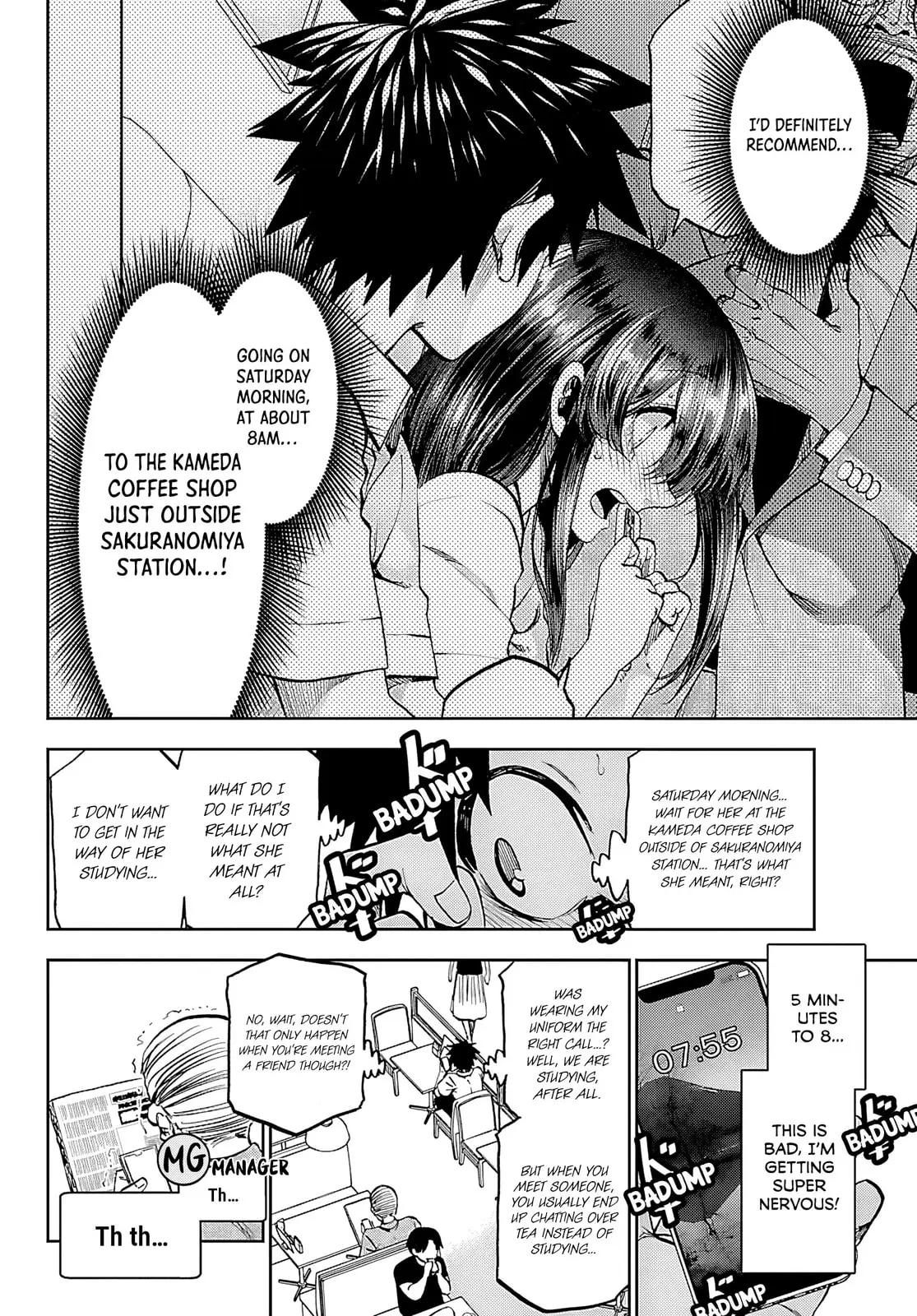 Kesa Mo Yuraretemasu - Chapter 35 - Page 2