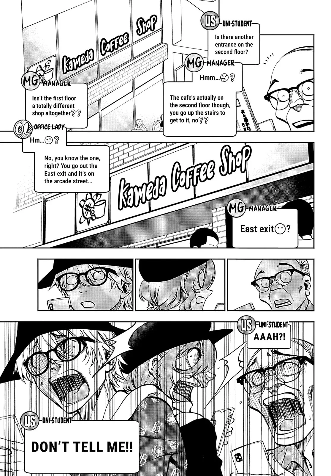Kesa Mo Yuraretemasu - Chapter 35 - Page 5