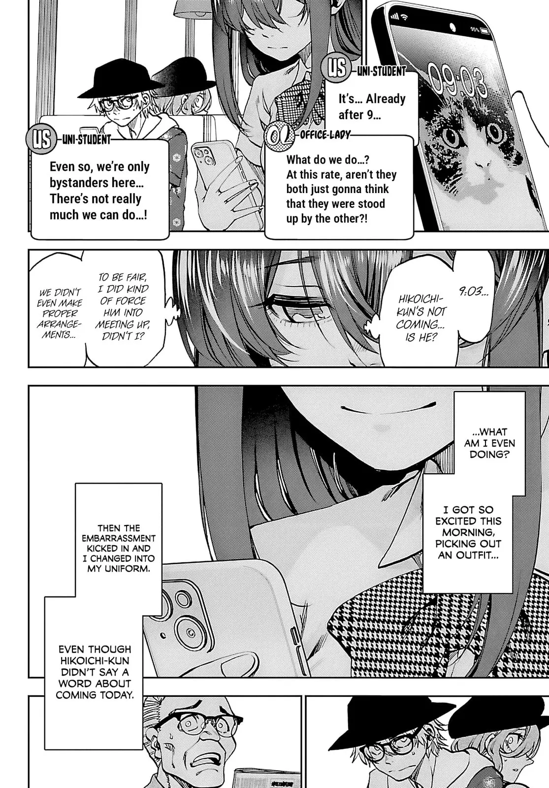 Kesa Mo Yuraretemasu - Chapter 35 - Page 10