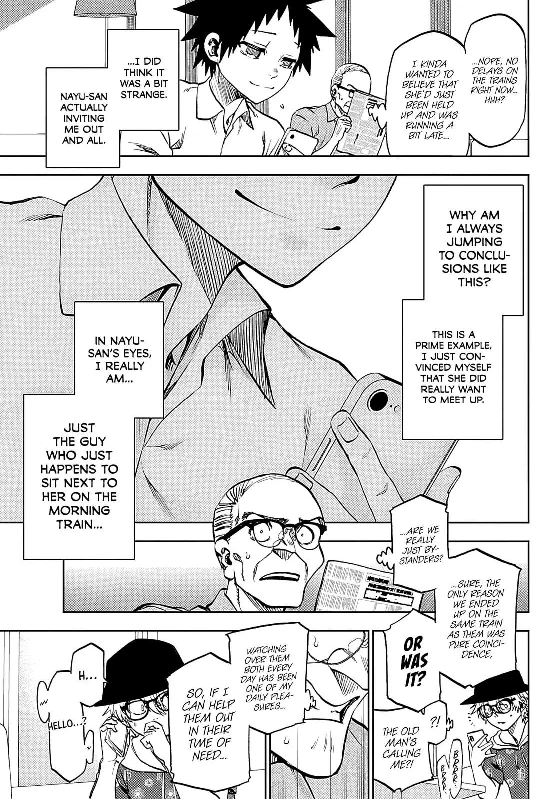 Kesa Mo Yuraretemasu - Chapter 35 - Page 11