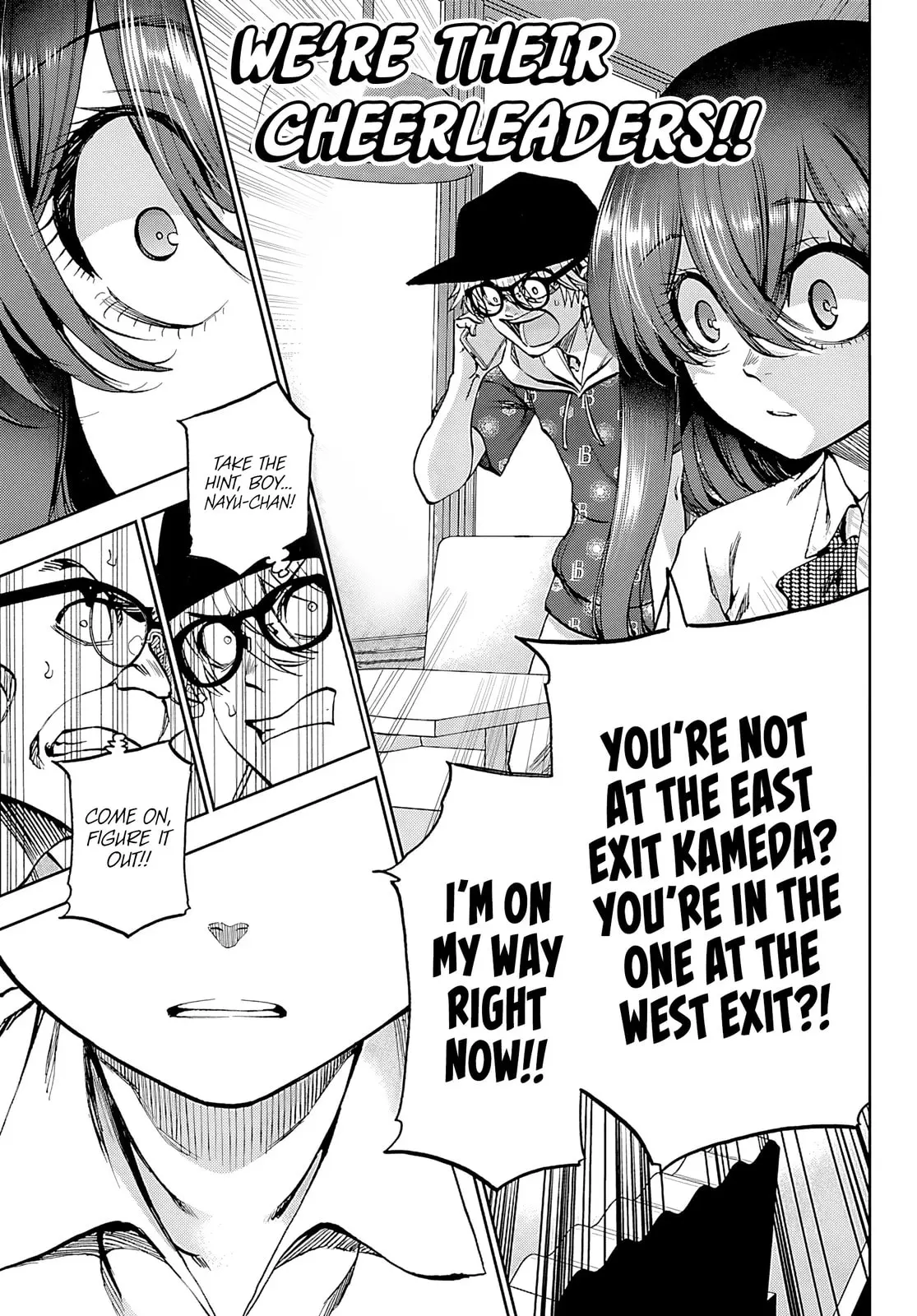 Kesa Mo Yuraretemasu - Chapter 35 - Page 13