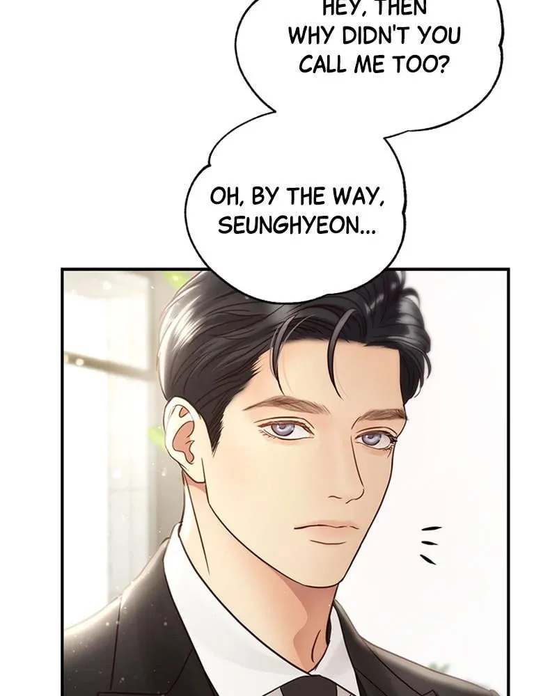 Daytime Star - Chapter 50 - Page 7