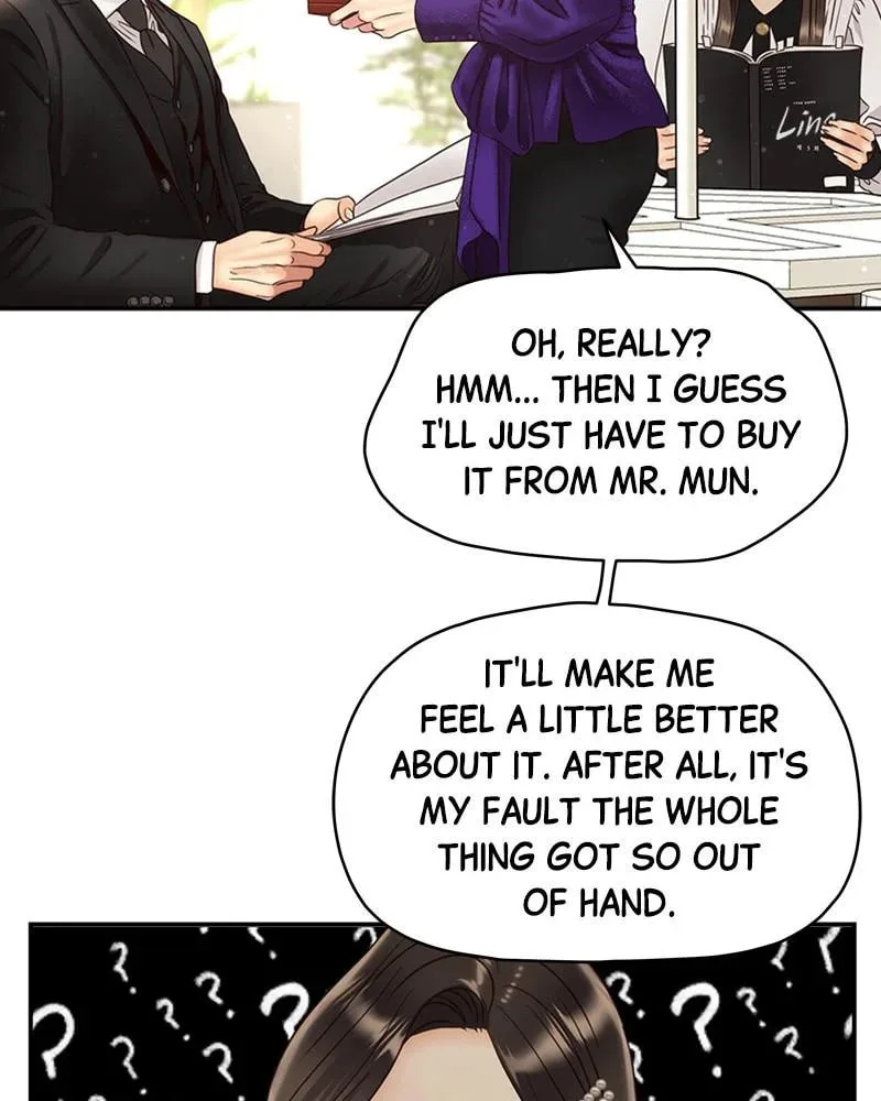 Daytime Star - Chapter 50 - Page 13