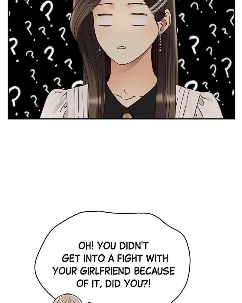 Daytime Star - Chapter 50 - Page 14
