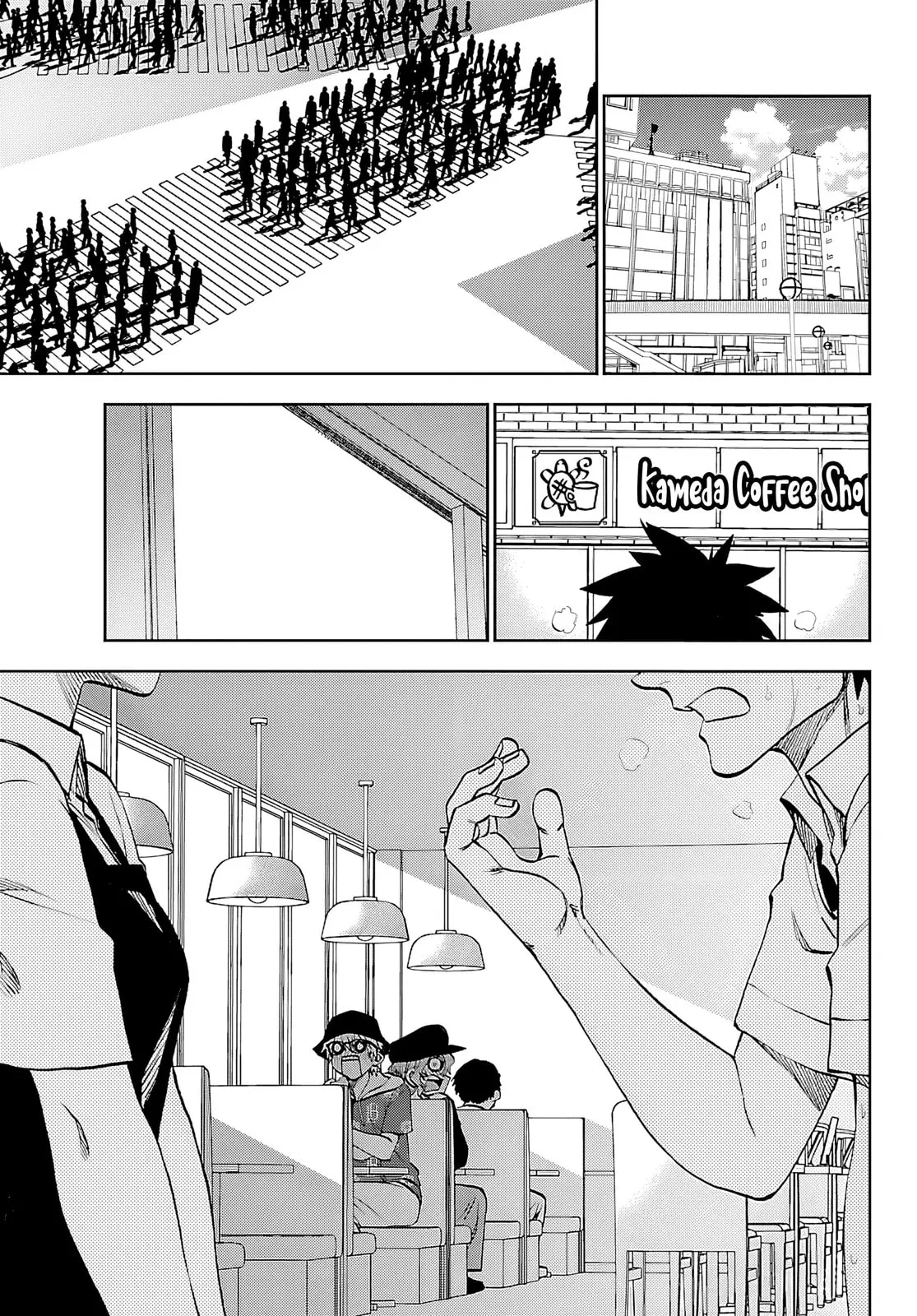 Kesa Mo Yuraretemasu - Chapter 35 - Page 17