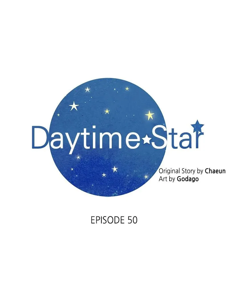 Daytime Star - Chapter 50 - Page 38