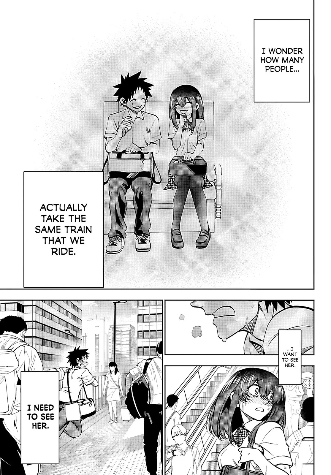 Kesa Mo Yuraretemasu - Chapter 35 - Page 21