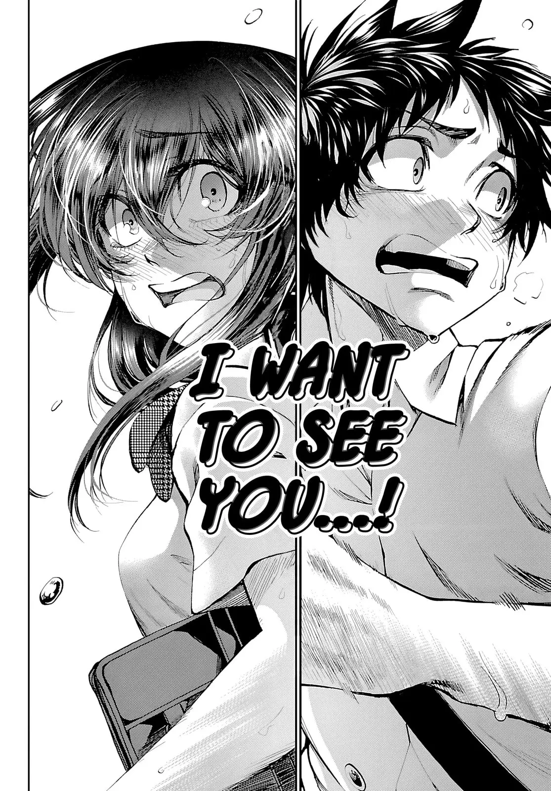 Kesa Mo Yuraretemasu - Chapter 35 - Page 22