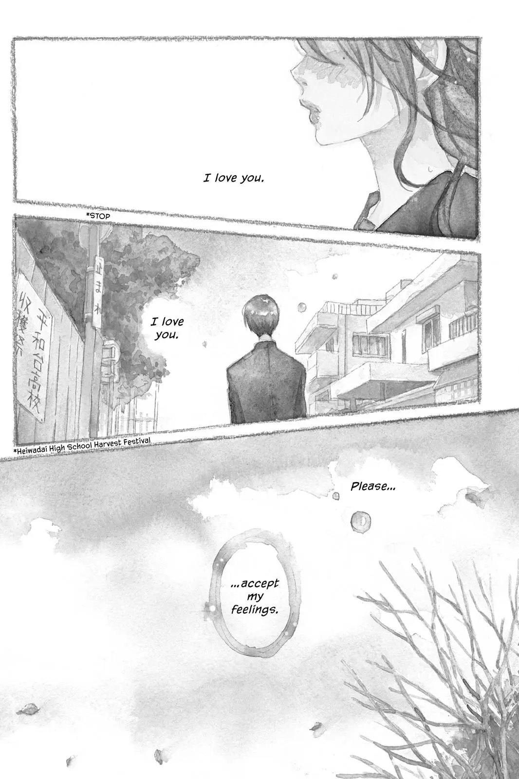 Our Precious Conversations - Chapter 1 - Page 4