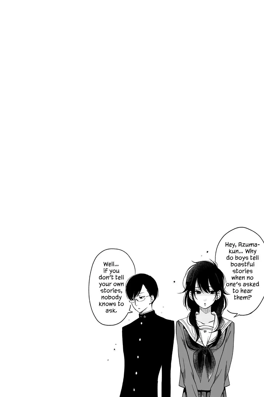Our Precious Conversations - Chapter 1 - Page 6