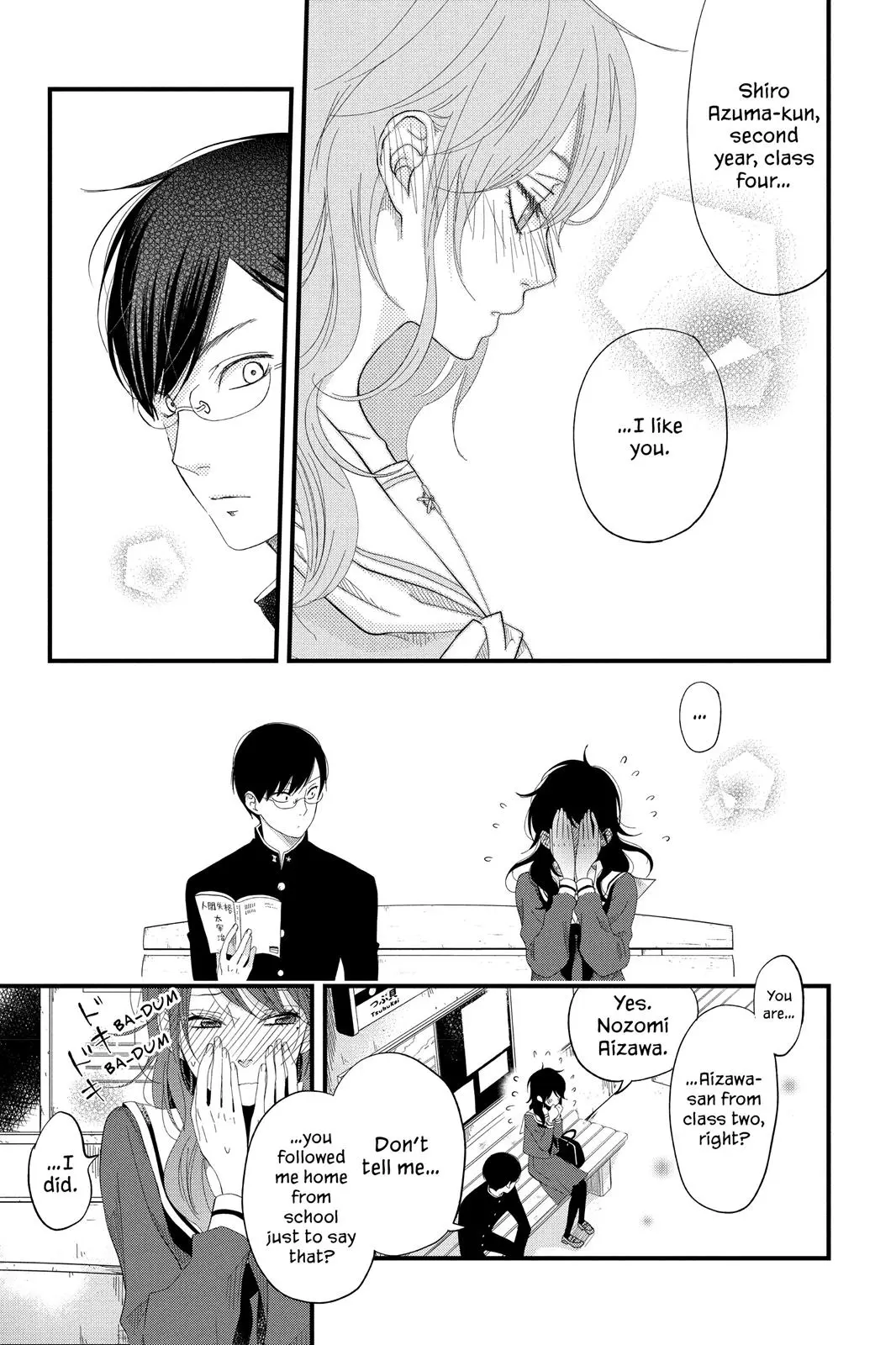 Our Precious Conversations - Chapter 1 - Page 11