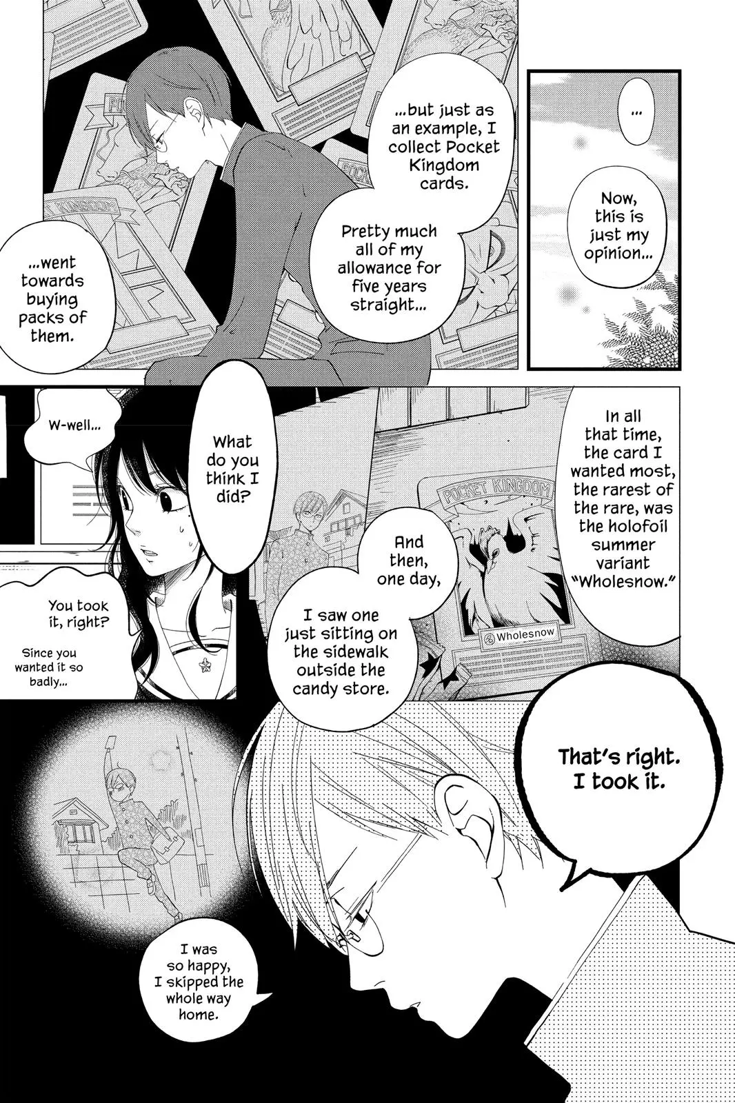 Our Precious Conversations - Chapter 1 - Page 13