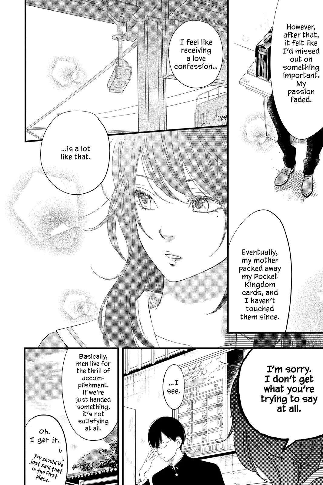 Our Precious Conversations - Chapter 1 - Page 14