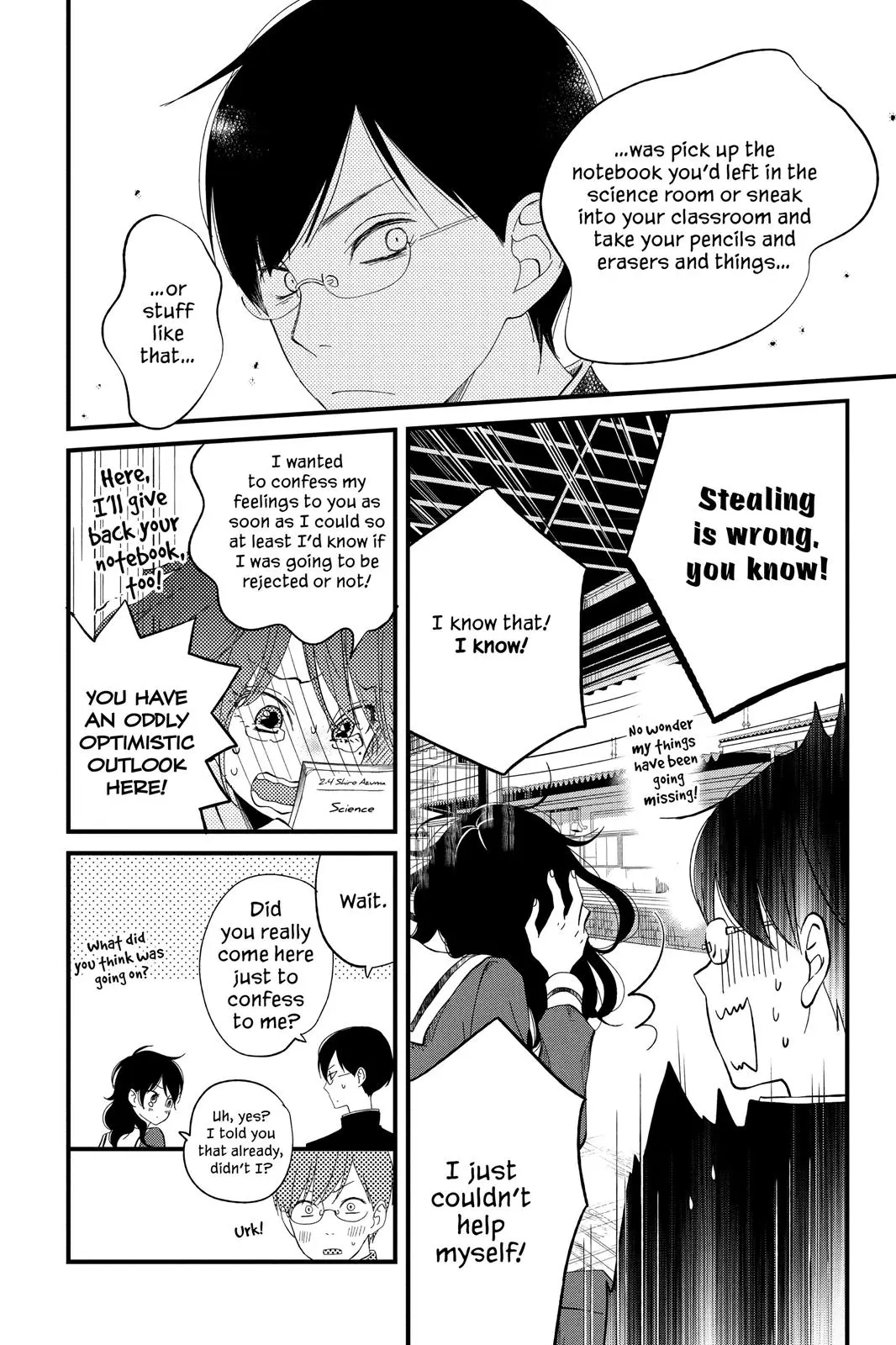 Our Precious Conversations - Chapter 1 - Page 16