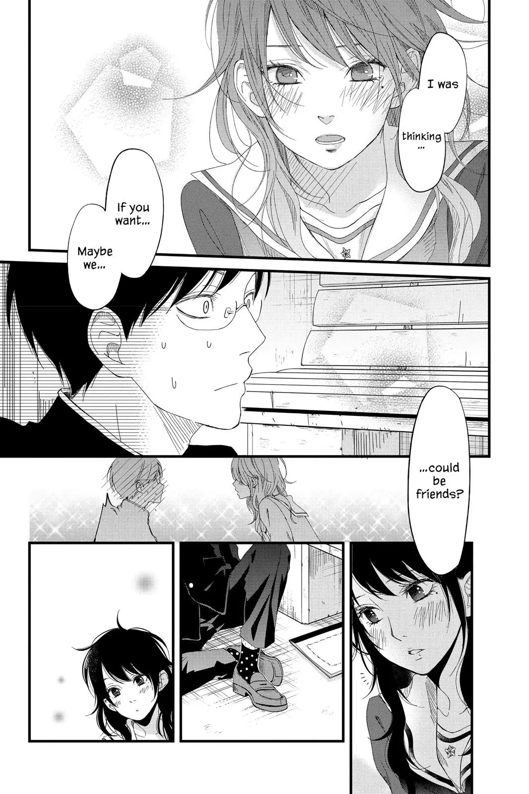 Our Precious Conversations - Chapter 1 - Page 19