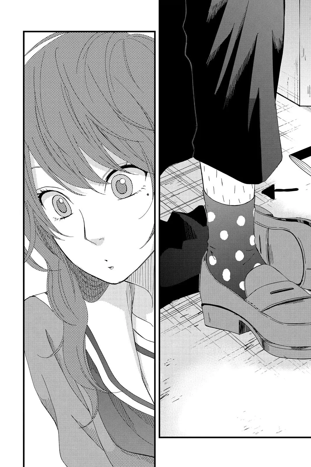 Our Precious Conversations - Chapter 1 - Page 20