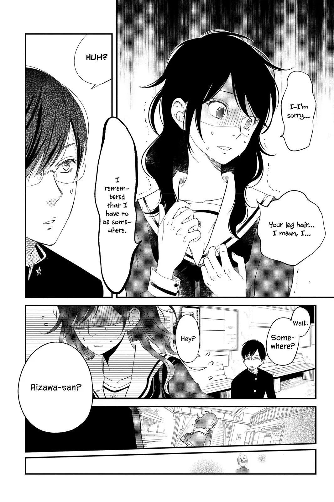 Our Precious Conversations - Chapter 1 - Page 22