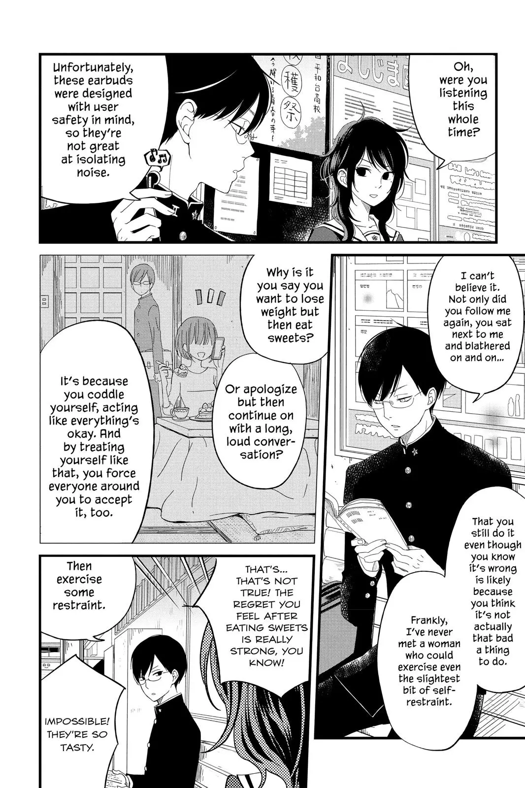 Our Precious Conversations - Chapter 2 - Page 6