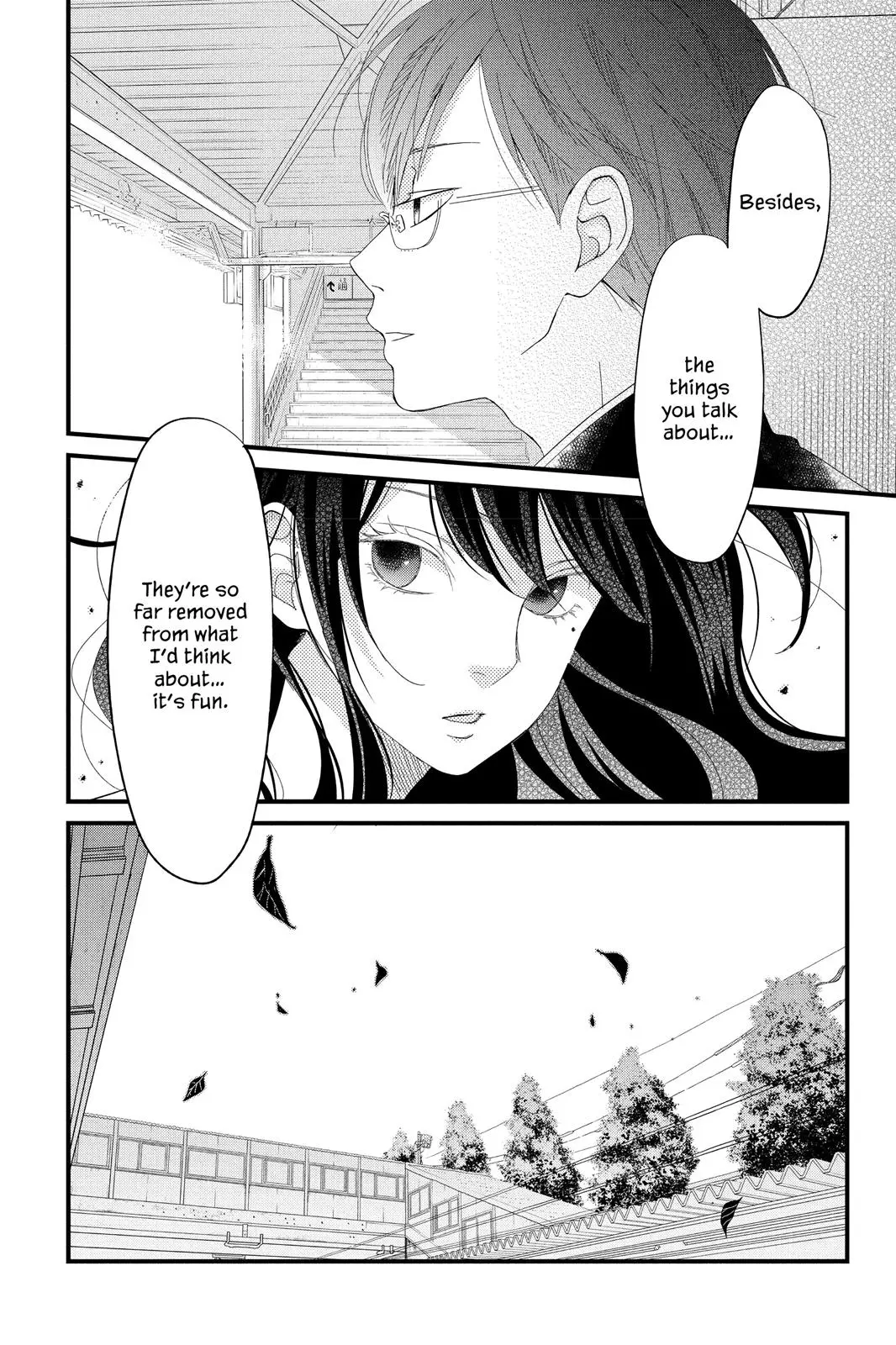 Our Precious Conversations - Chapter 2 - Page 13