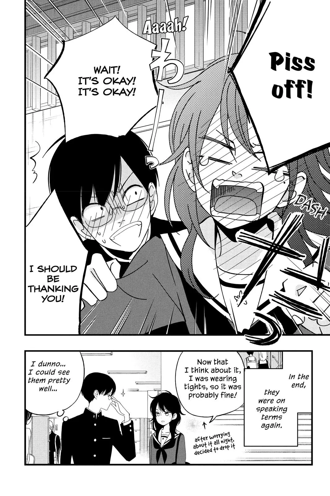Our Precious Conversations - Chapter 2 - Page 20