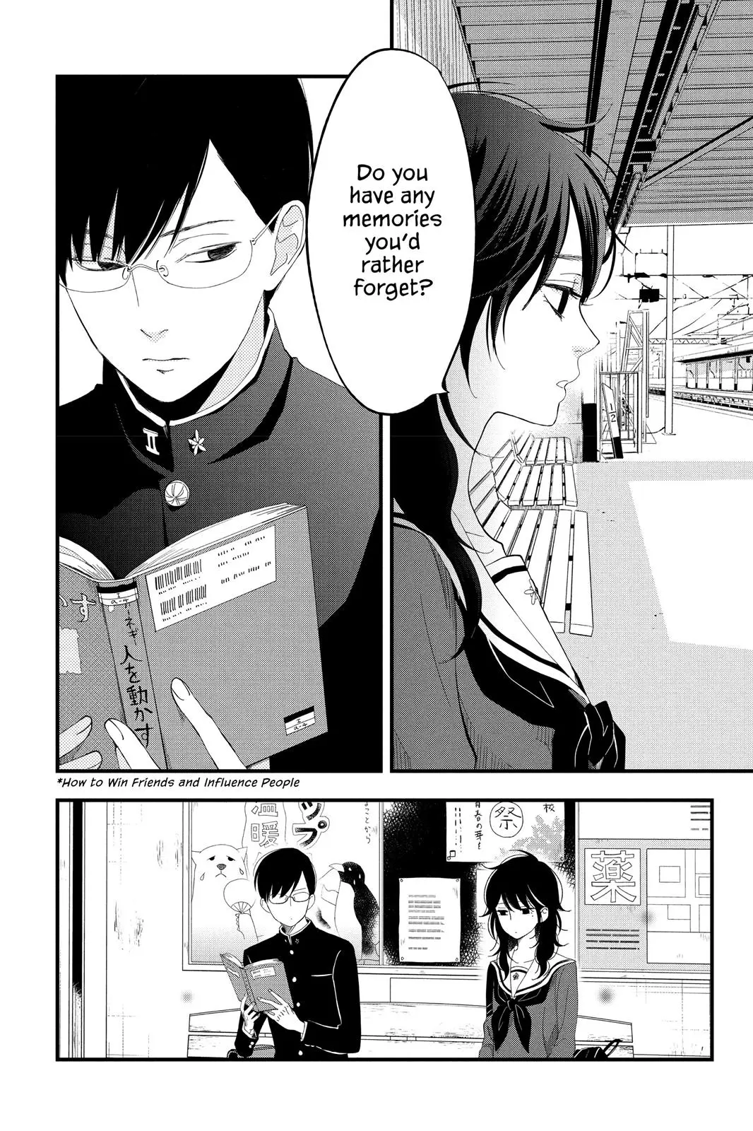 Our Precious Conversations - Chapter 3 - Page 4