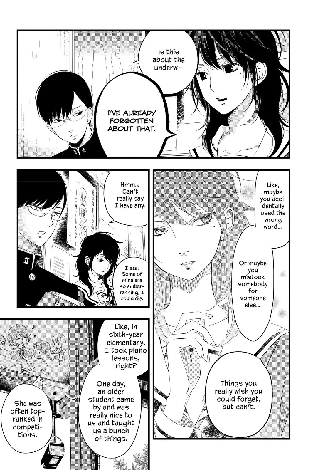 Our Precious Conversations - Chapter 3 - Page 5