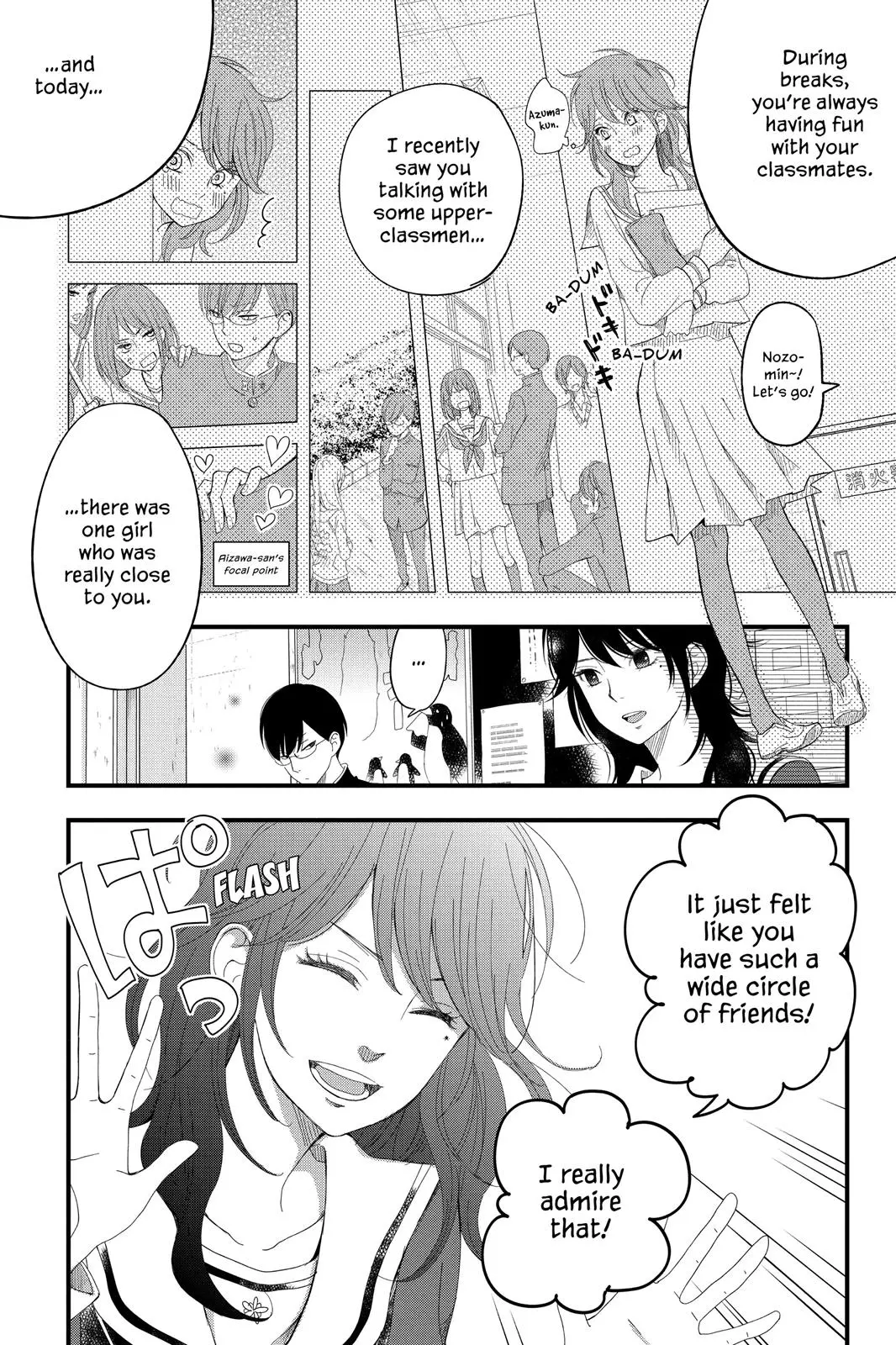 Our Precious Conversations - Chapter 3 - Page 8