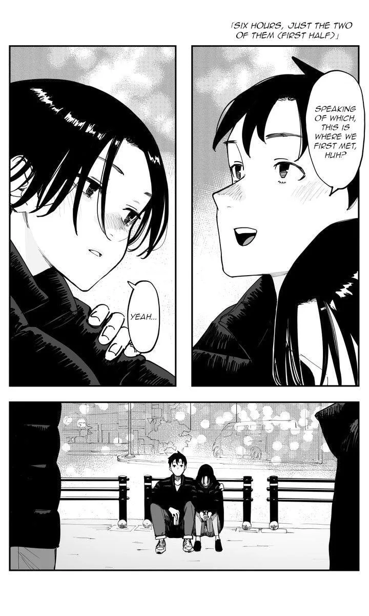 Imasara desu ga, Osananajimi wo Suki ni Natte Shimaimashita - Chapter 50 - Page 1
