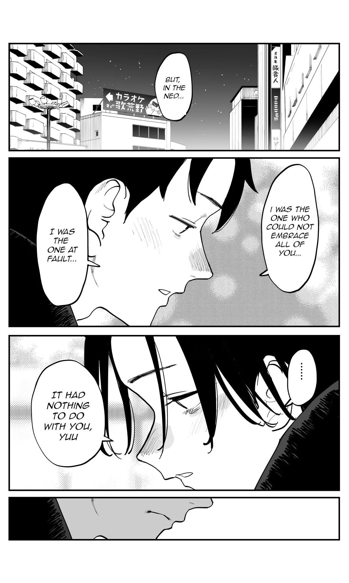 Imasara desu ga, Osananajimi wo Suki ni Natte Shimaimashita - Chapter 50 - Page 5