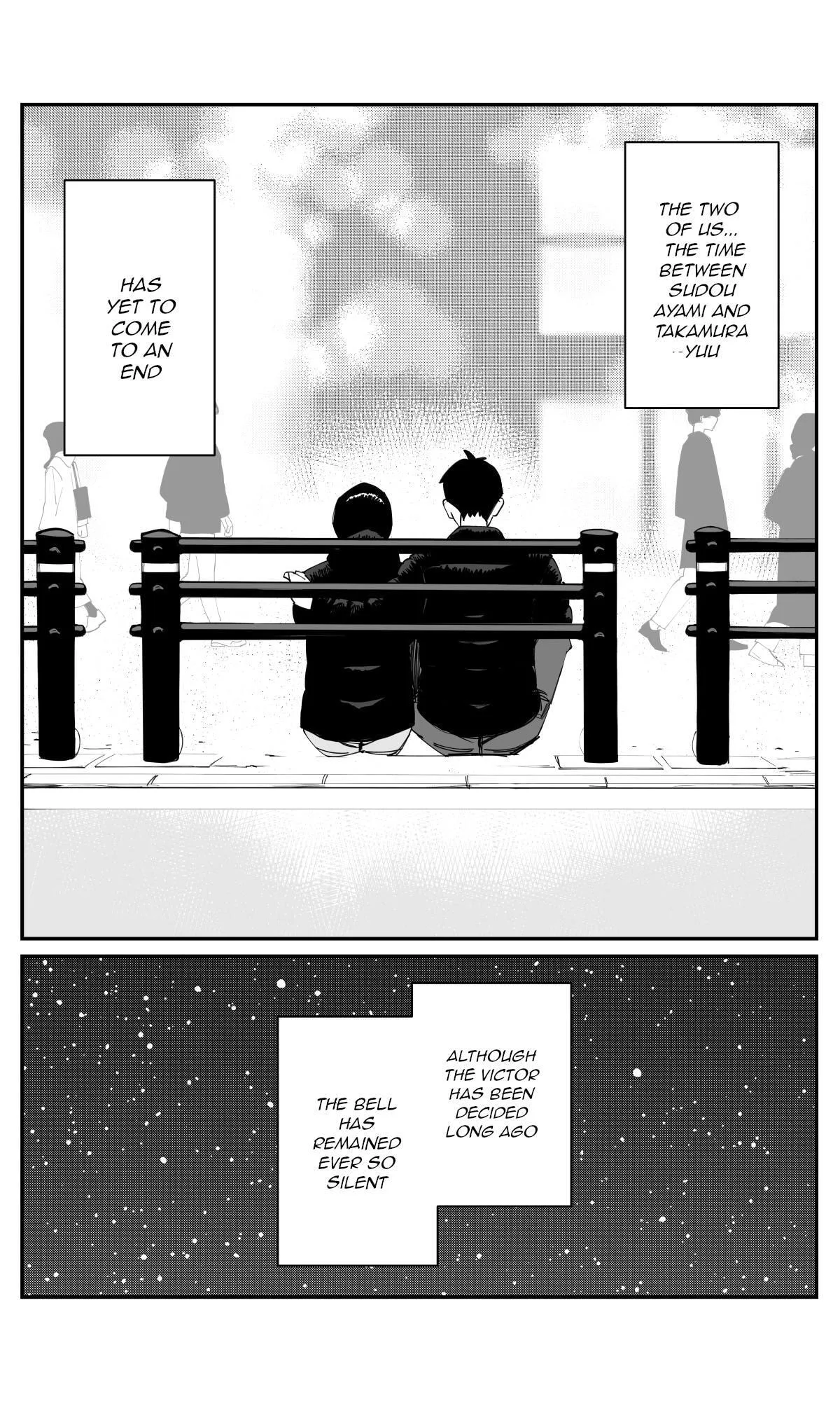 Imasara desu ga, Osananajimi wo Suki ni Natte Shimaimashita - Chapter 50 - Page 12