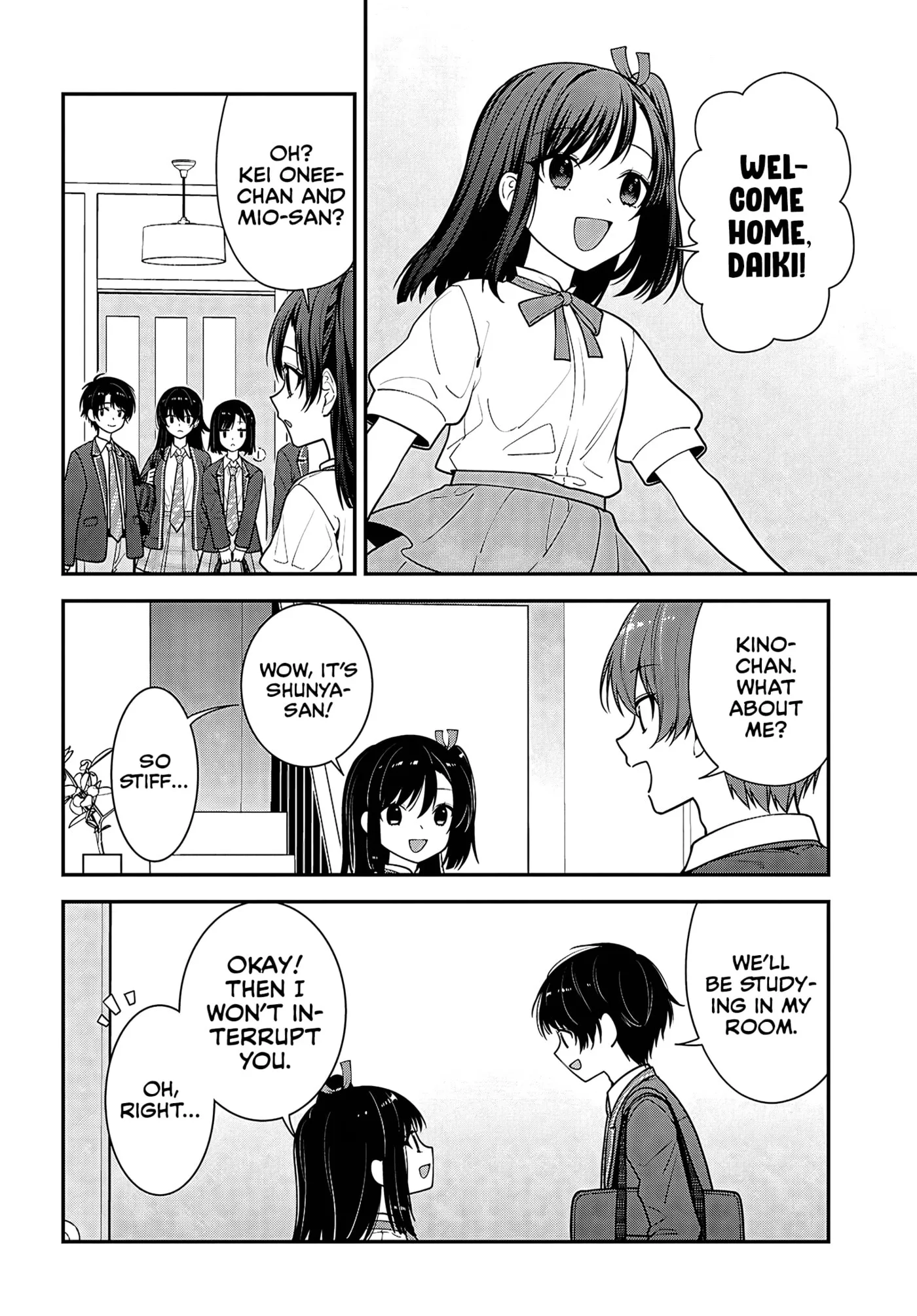 Tonari no Seki no Yankee Shimizu-san ga Kami o Kuroku Sometekita - Chapter 19 - Page 8