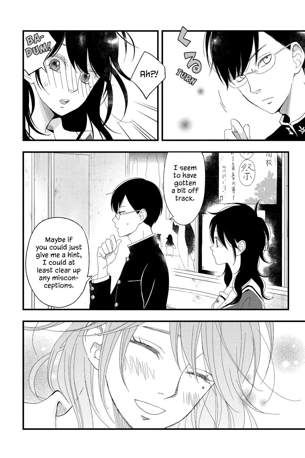 Our Precious Conversations - Chapter 3 - Page 19