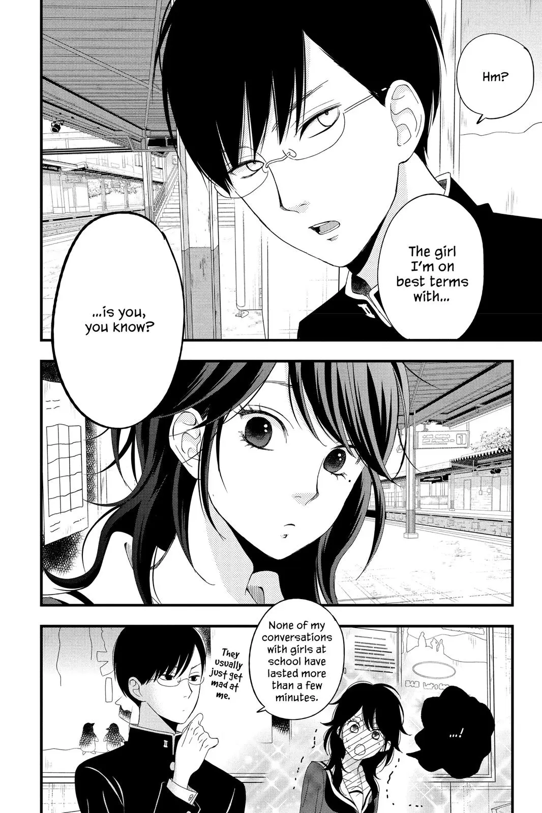 Our Precious Conversations - Chapter 3 - Page 21