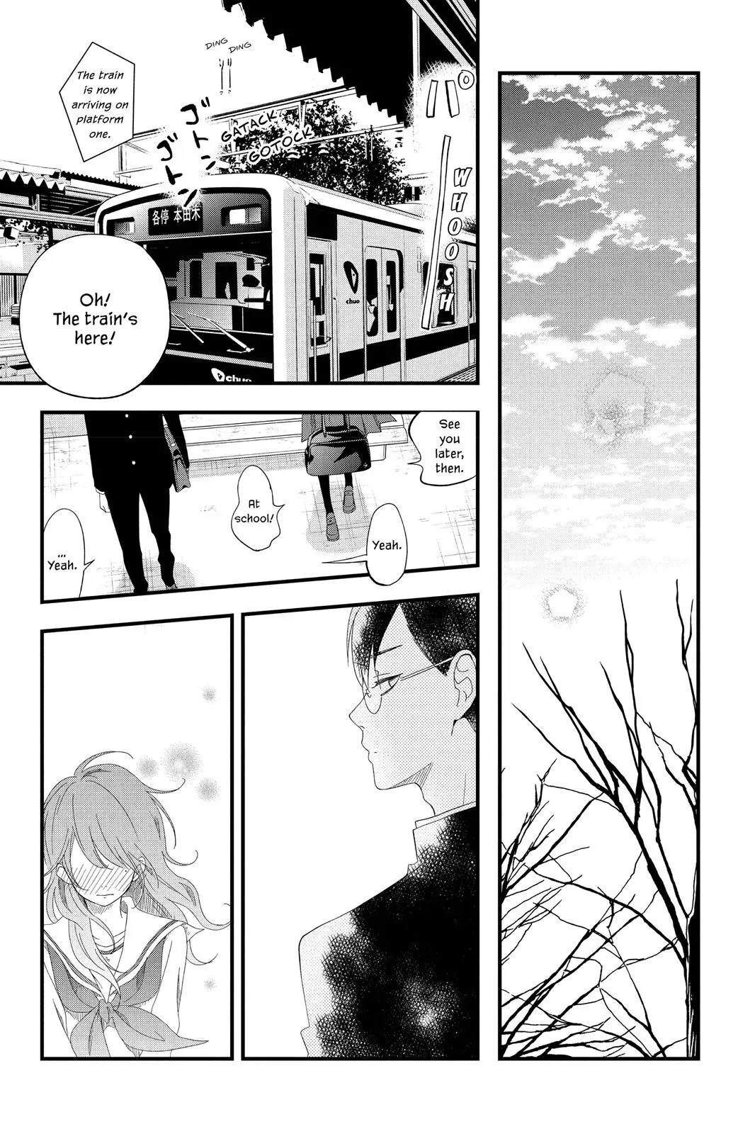 Our Precious Conversations - Chapter 3 - Page 22