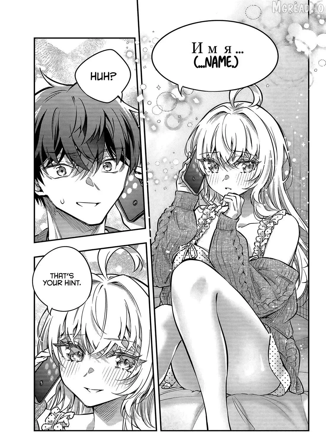 Tokidoki Bosotto Roshia-go de Dereru Tonari no Alya-san - Chapter 83 - Page 21