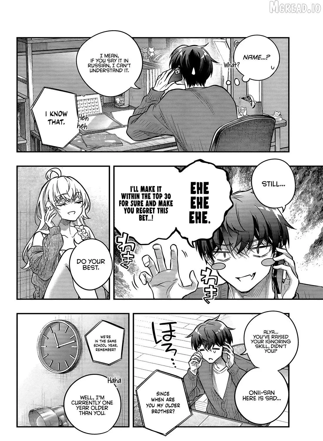 Tokidoki Bosotto Roshia-go de Dereru Tonari no Alya-san - Chapter 83 - Page 23