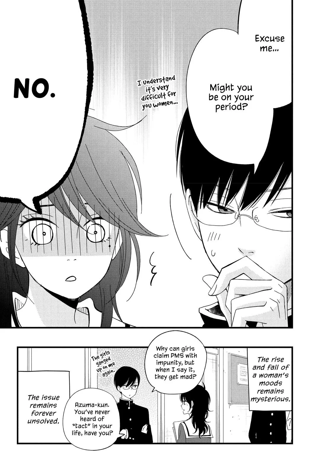 Our Precious Conversations - Chapter 3 - Page 24