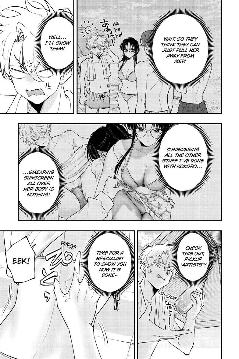 Tonari no Seki no Yatsu ga Souiu Me de Mitekuru - Chapter 103 - Page 3