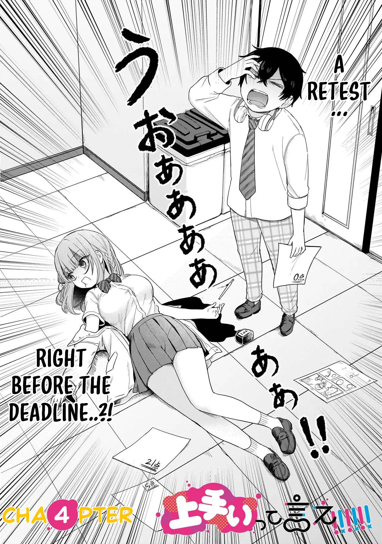 Say I'm Better!!!!!! - Chapter 4 - Page 2