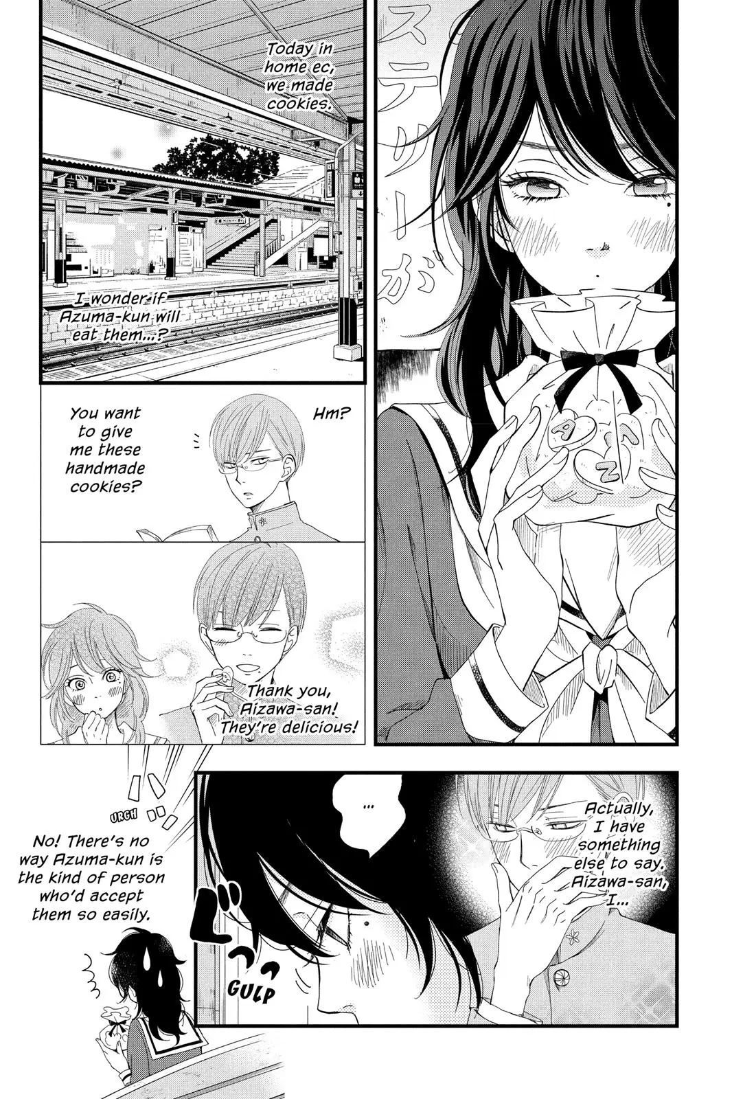 Our Precious Conversations - Chapter 4 - Page 3