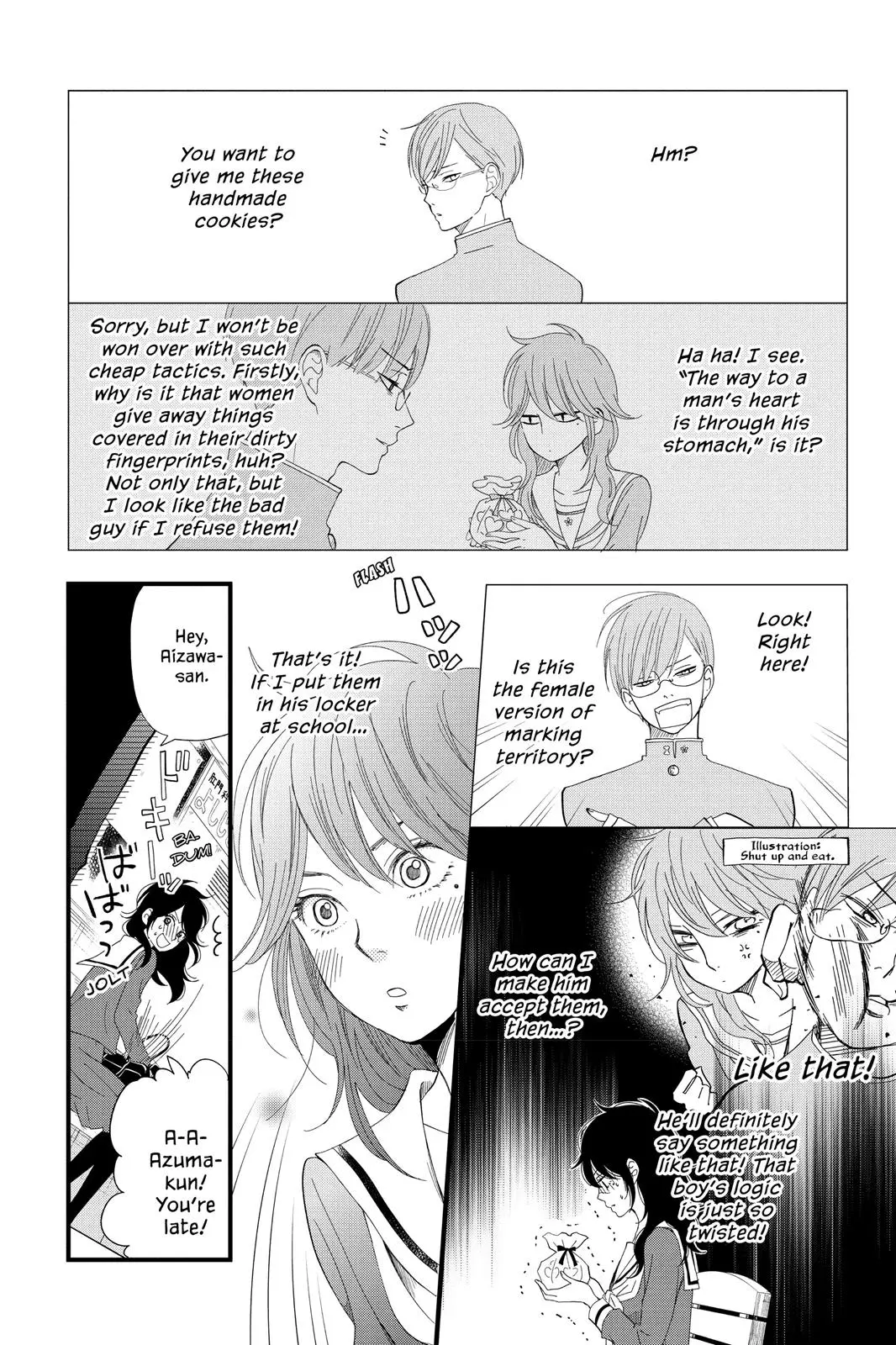 Our Precious Conversations - Chapter 4 - Page 4