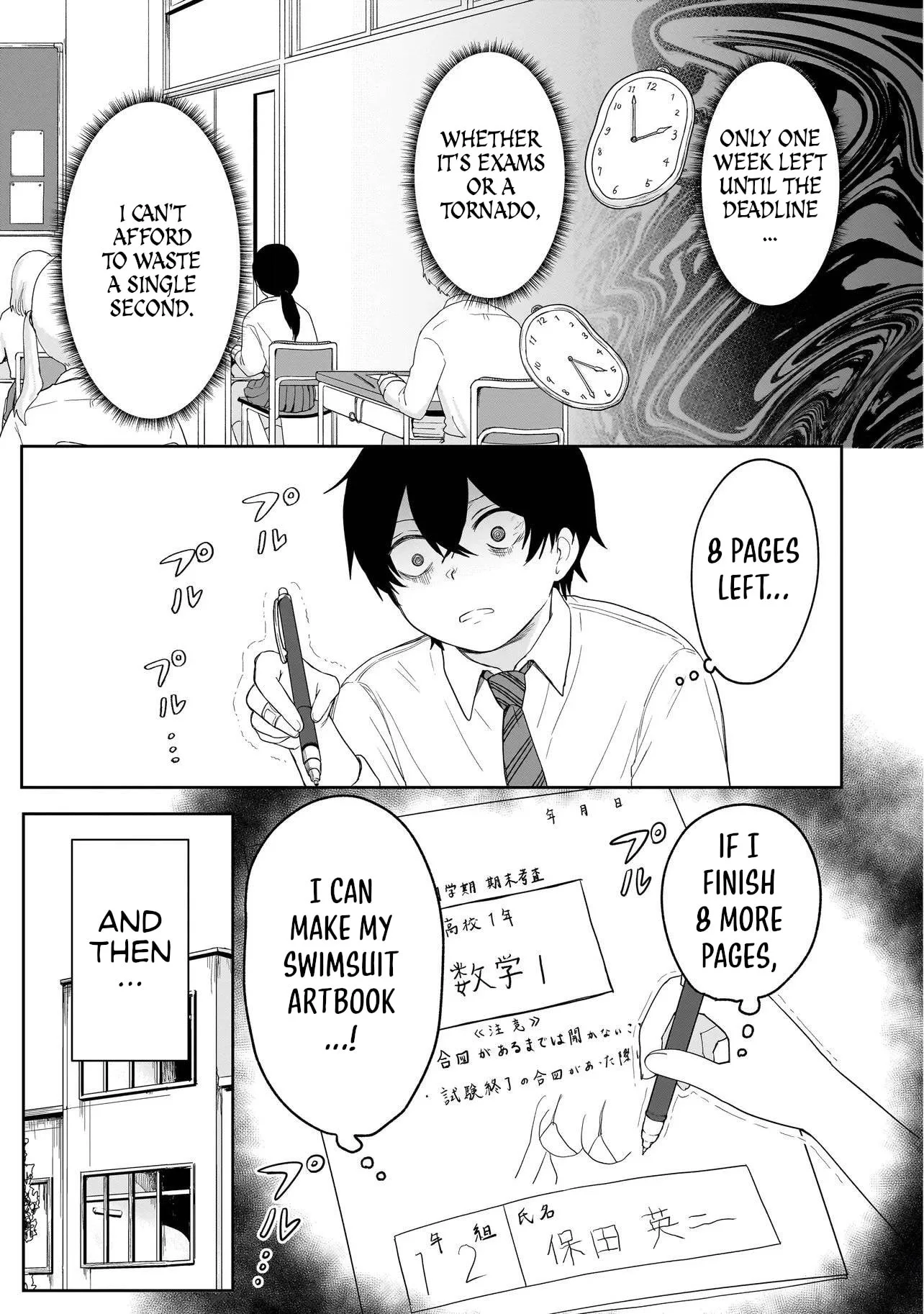 Say I'm Better!!!!!! - Chapter 4 - Page 13