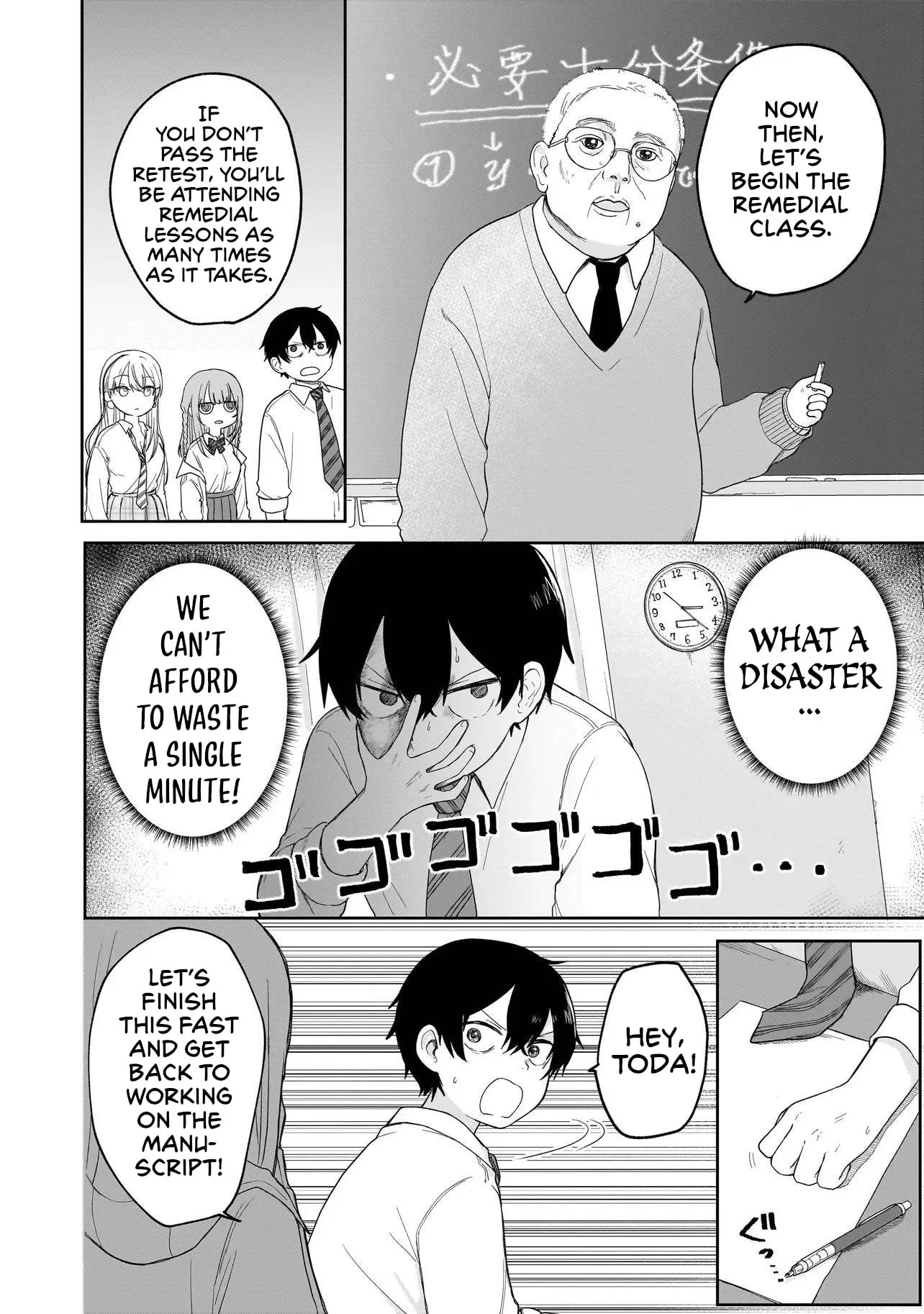 Say I'm Better!!!!!! - Chapter 4 - Page 16