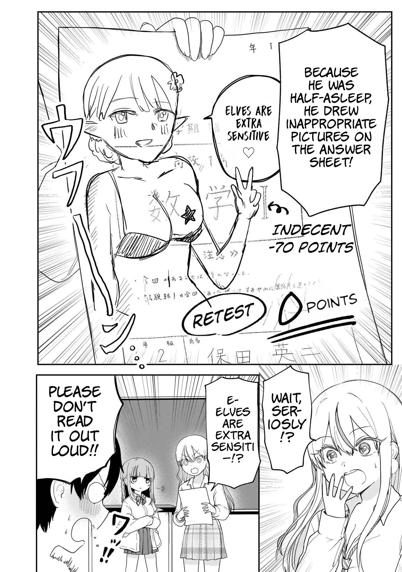Say I'm Better!!!!!! - Chapter 4 - Page 24