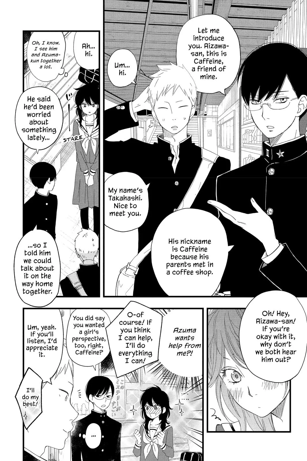 Our Precious Conversations - Chapter 4 - Page 6